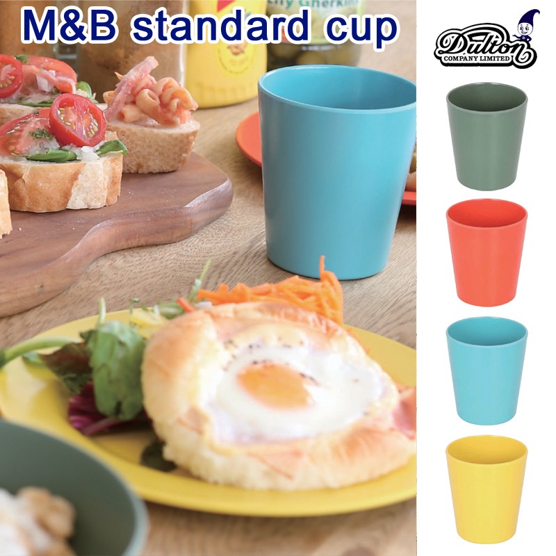 ■ダルトン■　M&B standard cup