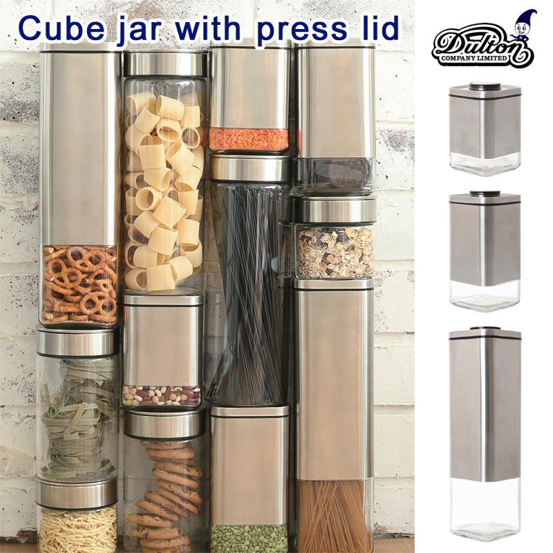 ■ダルトン■　Cube jar with press lid