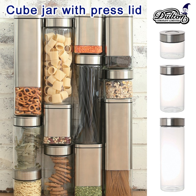 ■ダルトン■　Cylinder jar with press lid