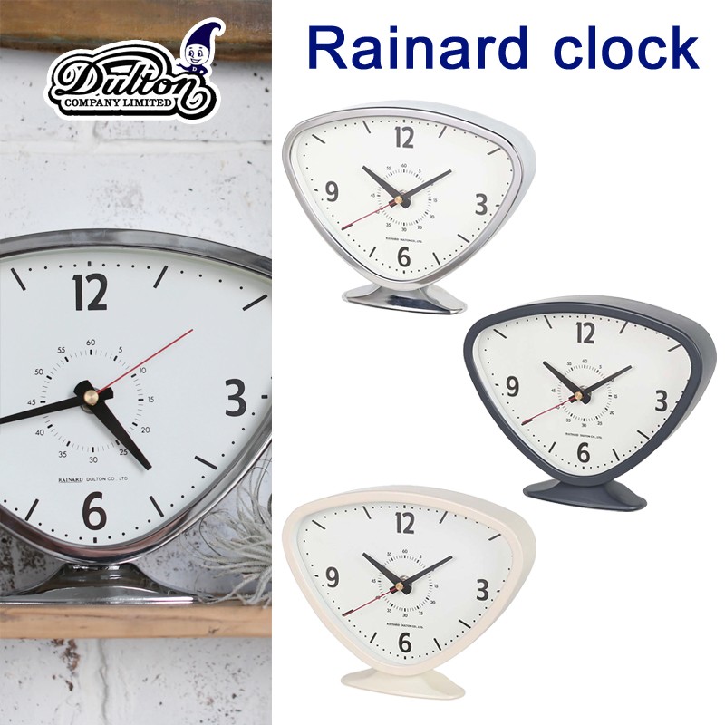 ＷＥＢ限定カラー有 DULTON RAINARD CLOCK GRAY 時計