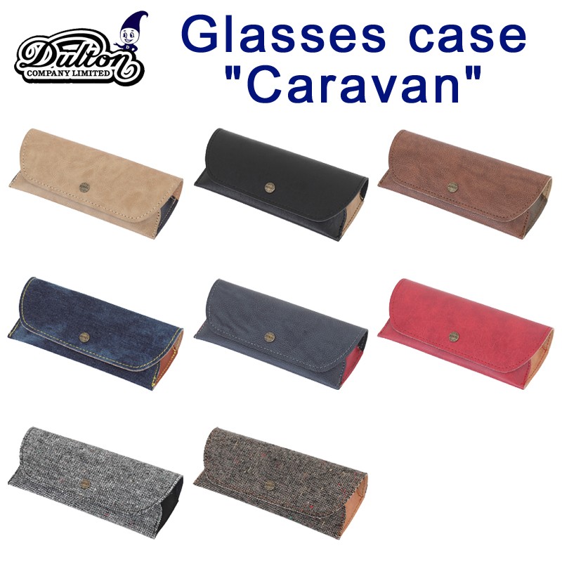 ■ダルトン■■バレンタイン＆ホワイトデーギフト特集■　Glasses case "Caravan"