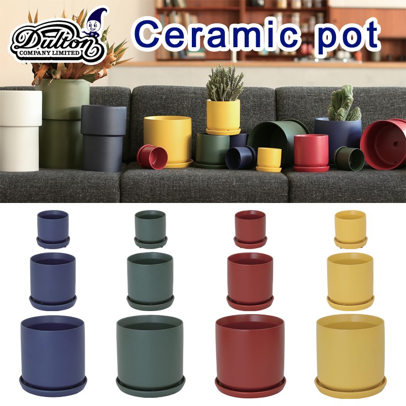 ■ダルトン■　Ceramic pot