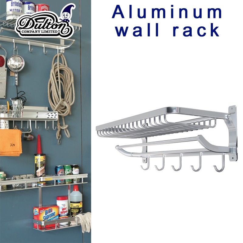 ■ダルトン■　Aluminum wall rack