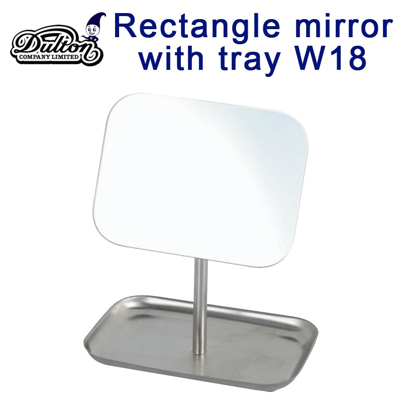 ■ダルトン■　Rectangle mirror with tray W18