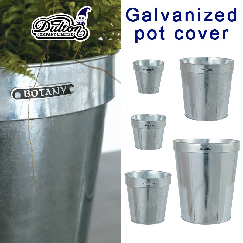 ■ダルトン■　Galvanized pot cover