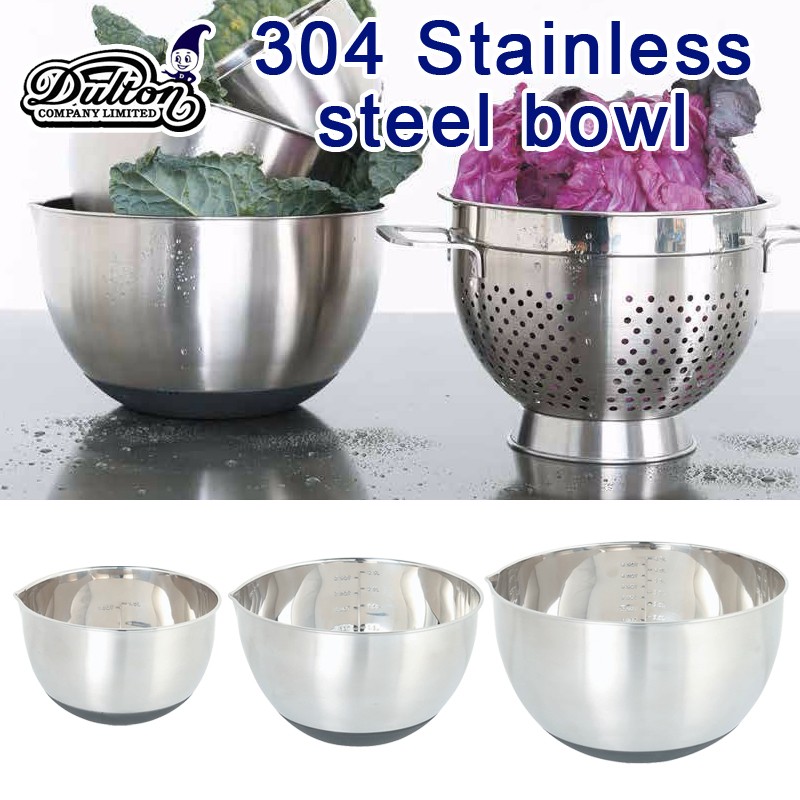 ■ダルトン■　304 Stainless steel bowl
