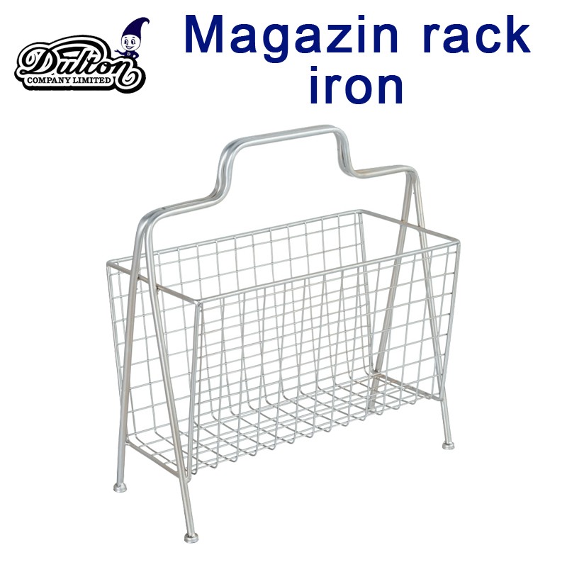 ■ダルトン■　Magazin rack iron