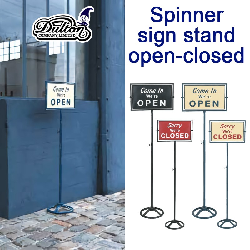 ■ダルトン■　Spinner sign stand open-closed