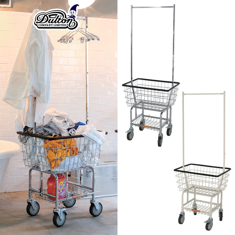 ■ダルトン■　Laundry cart with pole rack