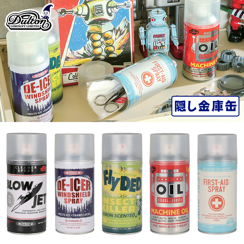 ■ダルトン■　Stash safe spray can