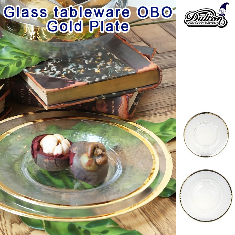■ダルトン■　Glass tableware OBO　Gold Plate