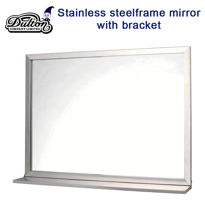 ■ダルトン■　Stainless steel frame mirror with bracket
