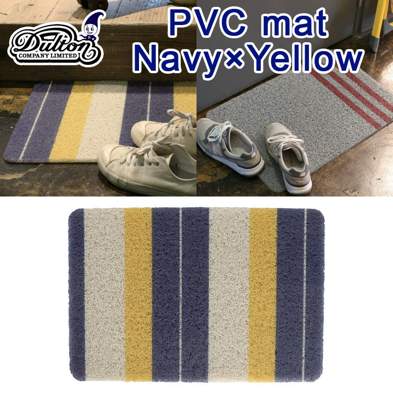 ■ダルトン■　PVC mat　Navy×Yellow