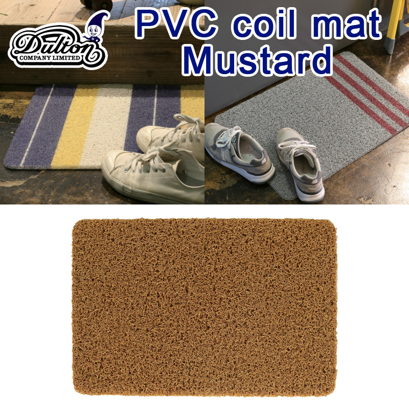 ■ダルトン■　PVC coil mat　Mustard