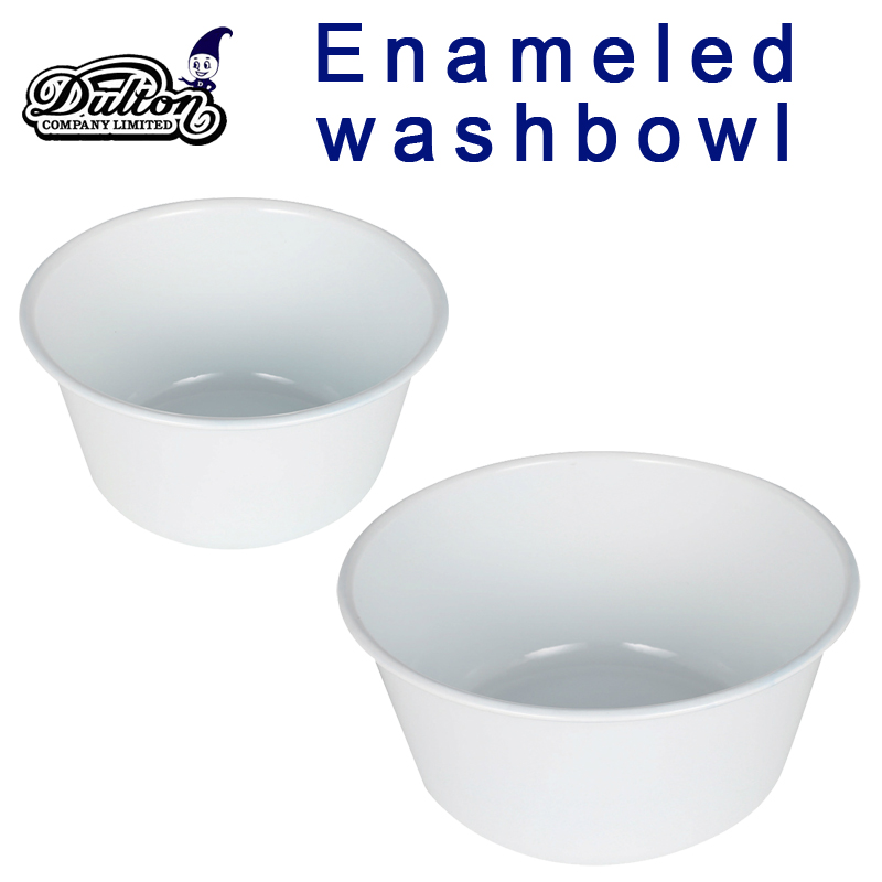 ■ダルトン■　Enameled washbowl