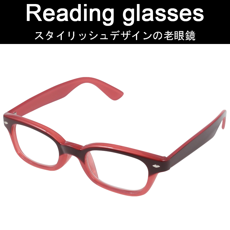■ダルトン■　Reading glasses