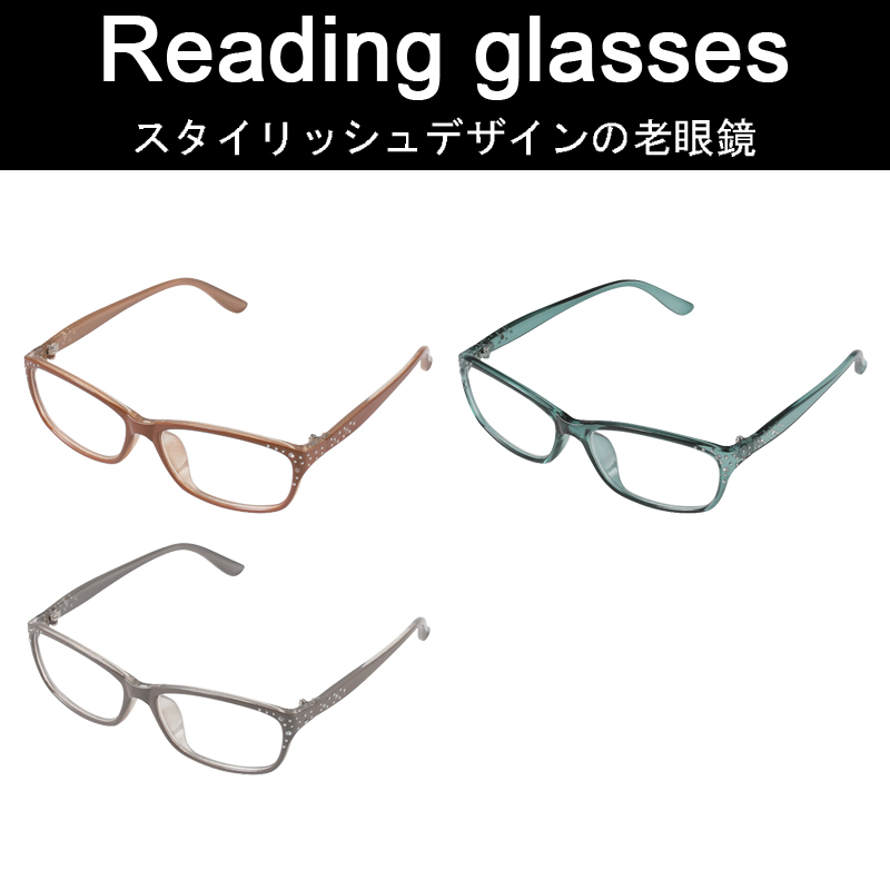 ■ダルトン■　Reading glasses
