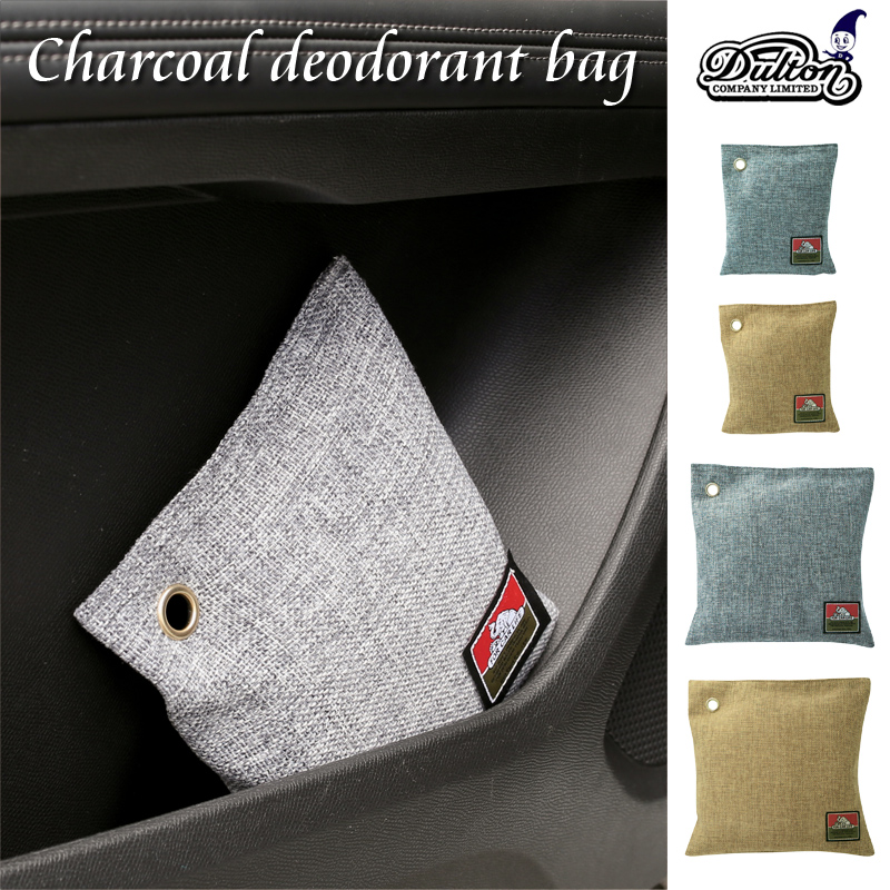 ■ダルトン■　Charcoal deodorant bag