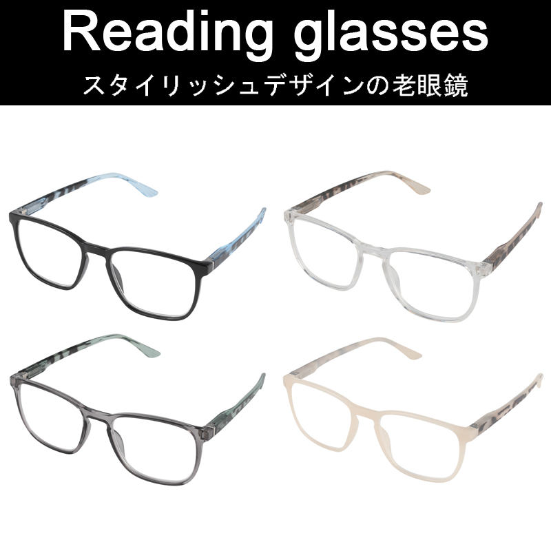 ■ダルトン■■2023AW　新作■　Reading glasses