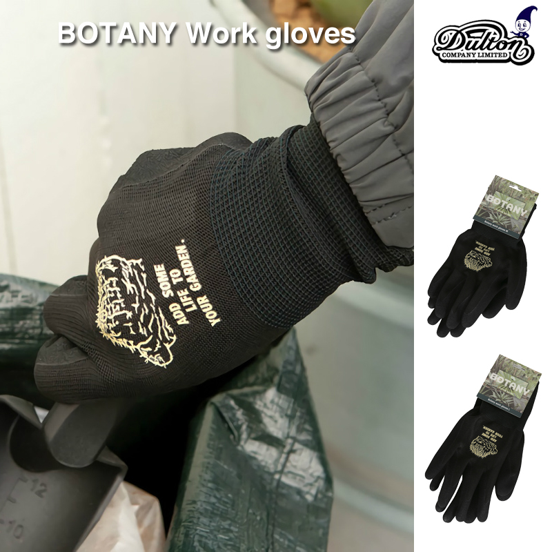 ■ダルトン■　BOTANY Work gloves