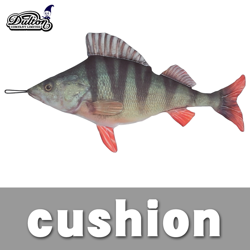 ■ダルトン■　Fishes（cushion） Perch