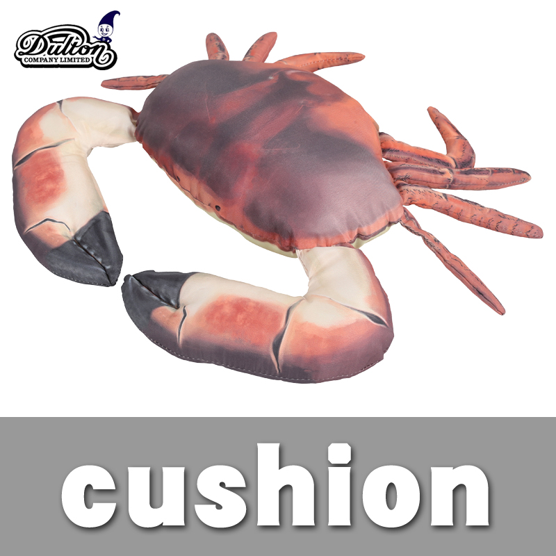■ダルトン■　Fishes（cushion） Brown crab