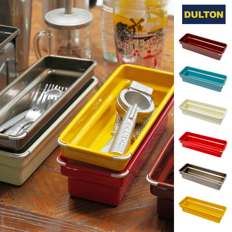 ■ダルトン■■2025AW　新作■　Oblong tray