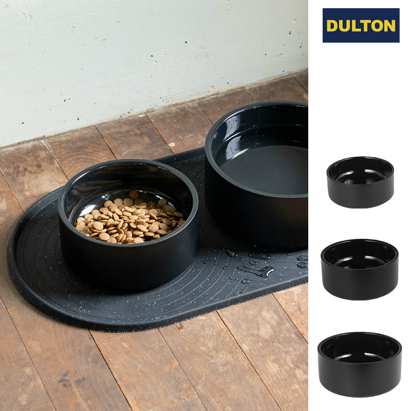 ■ダルトン■■2025SS　新作■　Double wall dog bowl　Black
