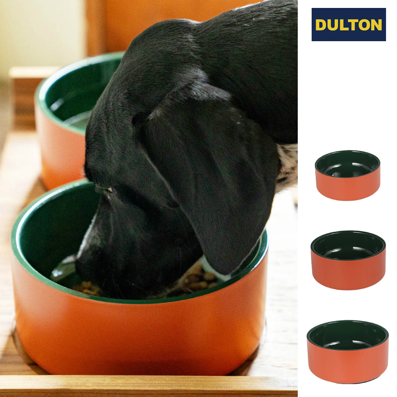 ■ダルトン■■2025SS　新作■　Double wall dog bowl　Terracotta