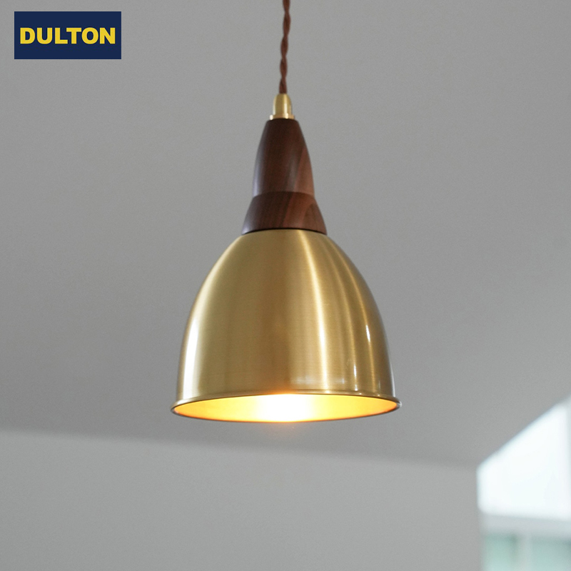 ■ダルトン■■2026AW　新作■　Brass pendant lamp　ブラス ペンダント ランプ ベル