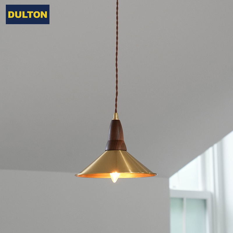■ダルトン■■2026AW　新作■　Brass pendant lamp　ブラス ペンダント ランプ ホーン