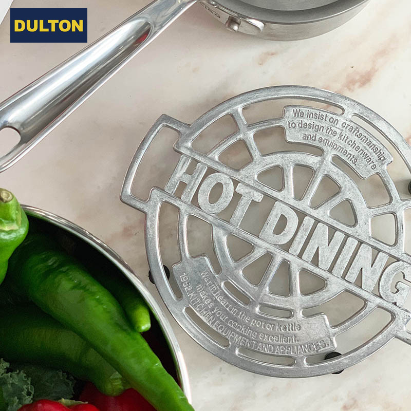 ■ダルトン■　ALUMI TRIVET HOT-DIN