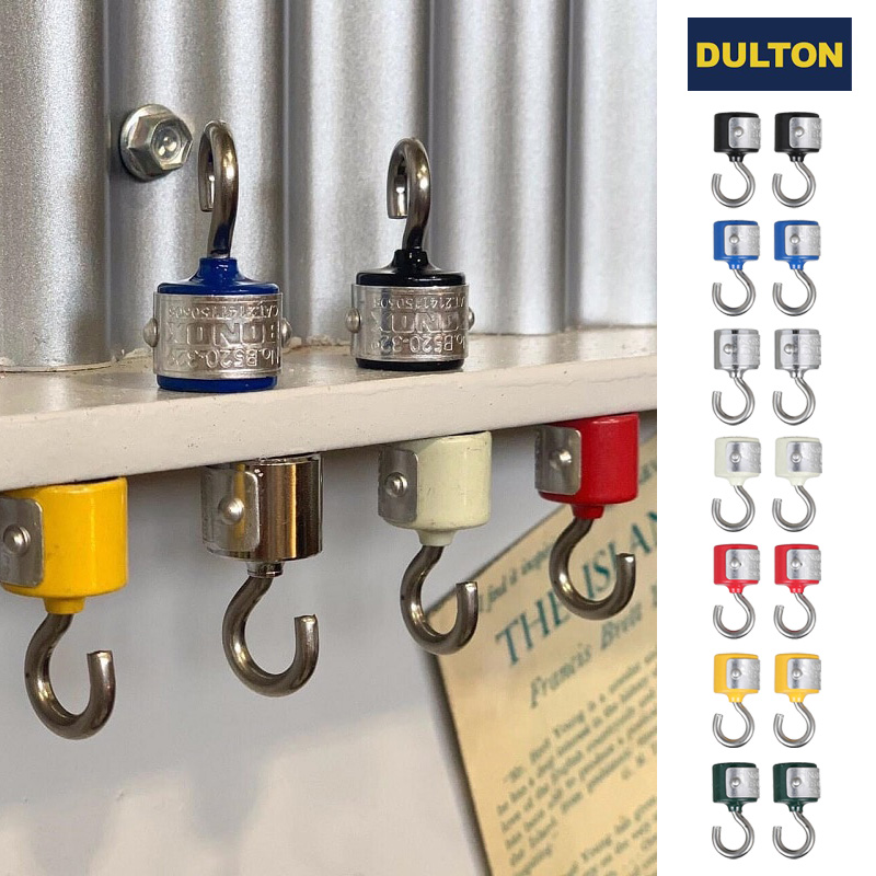 ■ダルトン■　MAGNETIC HOOK SET OF 2