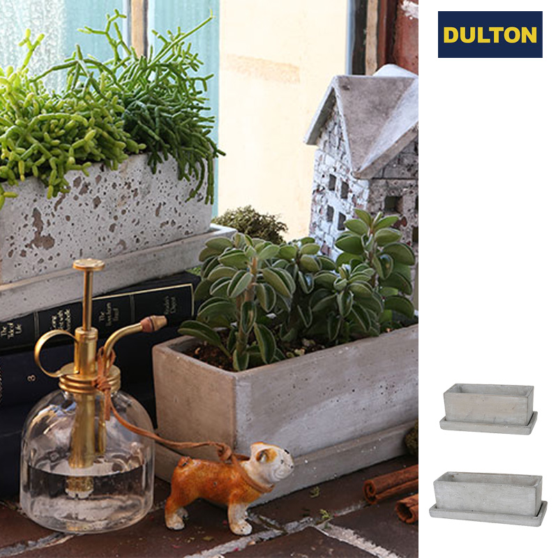 ■ダルトン■　SOLID PLANTER RECTANGLE　Plain