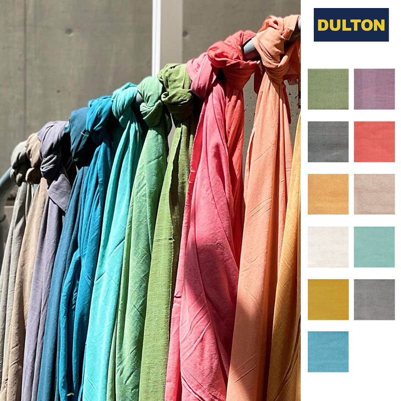 ■ダルトン■　MULTI CLOTH ""SOLID COLOR""