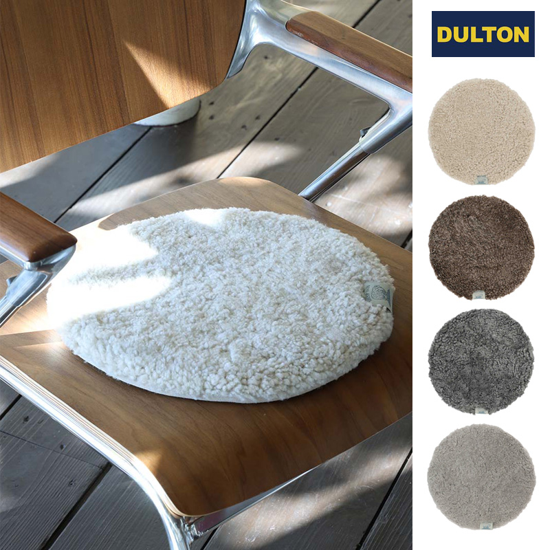 ■ダルトン■■2026SS　新作■　Mouton chair pad crimp