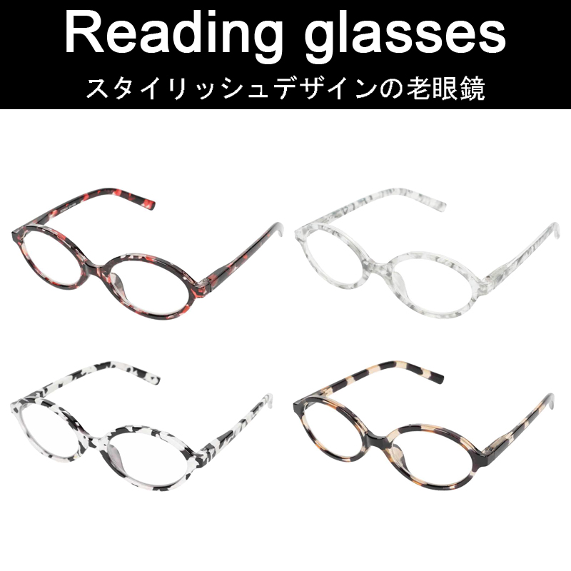 ■ダルトン■■2026SS　新作■　Reading glasses