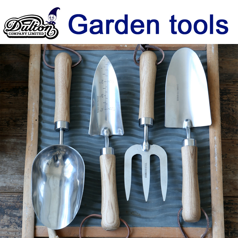 ■ダルトン■　Garden tools