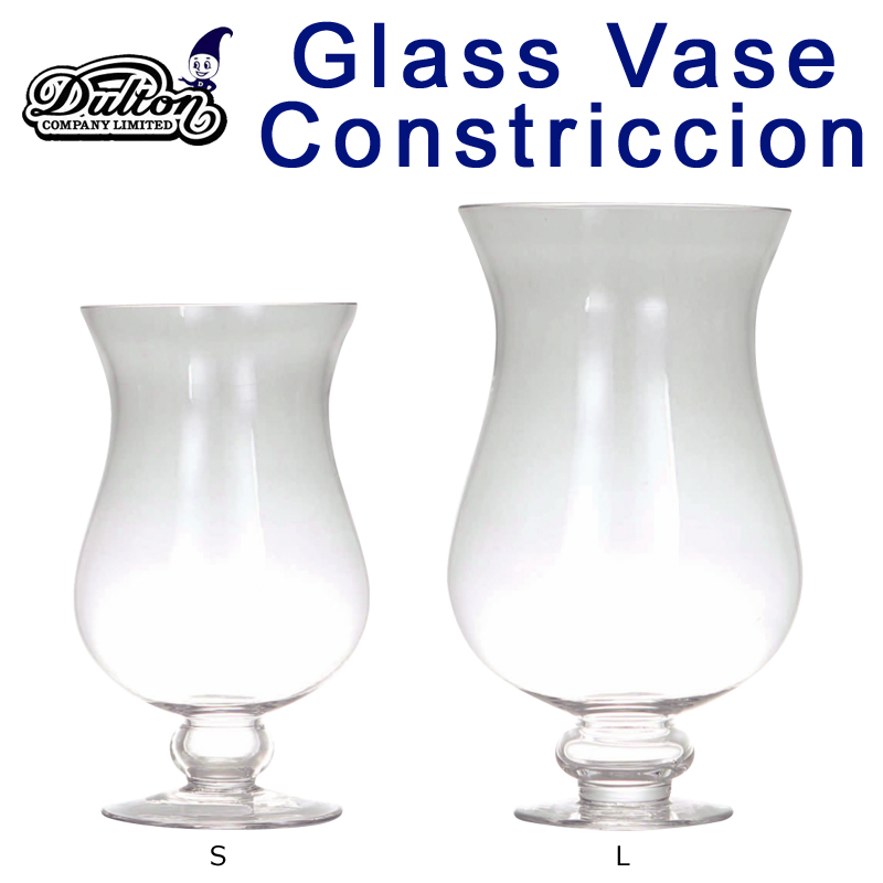 ■ダルトン■　GLASS VASE CONSTRICCION
