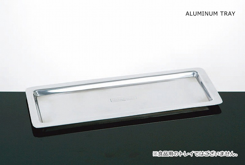 ■ダルトン■　ALUMINUM TRAY