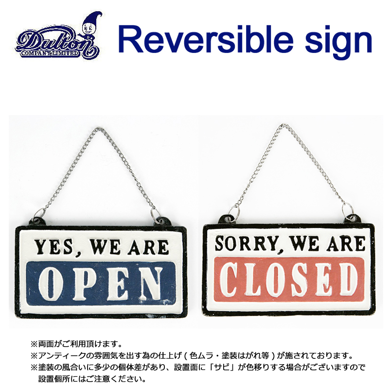 ■ダルトン■　REVERSIBLE SIGN OPEN-CLOSED