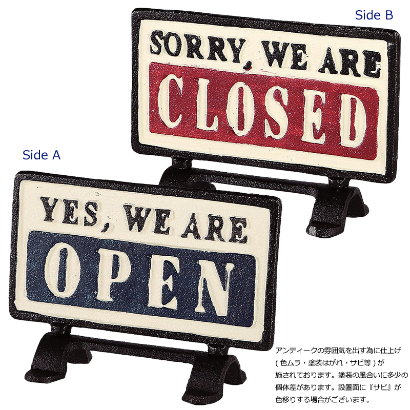■ダルトン■　REVERSIBLE SIGN STAND OPEN-CLOSED