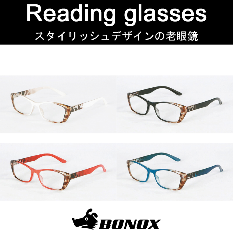 ■ダルトン■　READING GLASSES