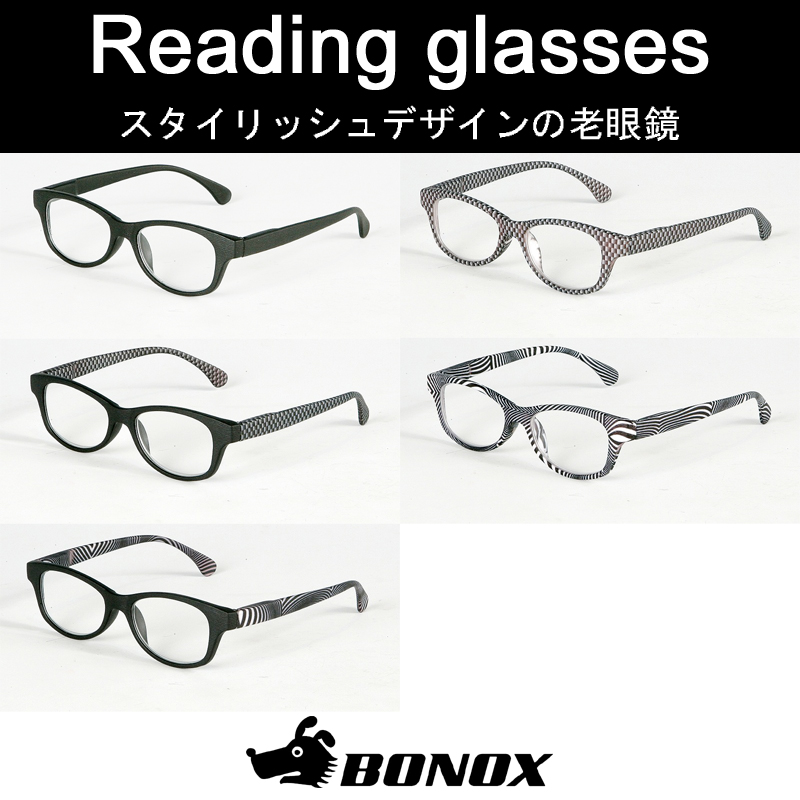 ■ダルトン■　READING GLASSES