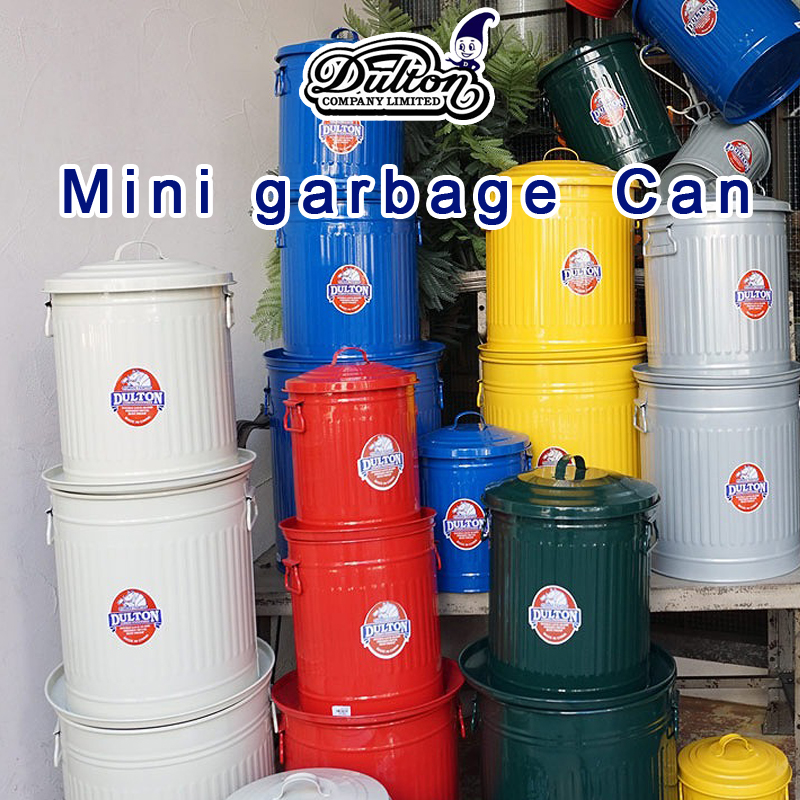 ■ダルトン■　Mini garbage can