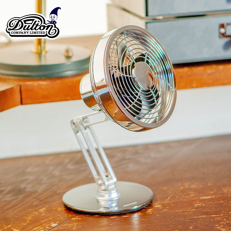 ■ダルトン■　Swing arm desk fan