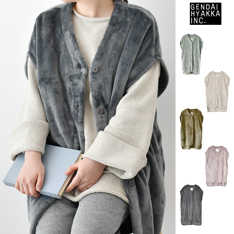 ■現代百貨■■2025AW　先行予約■　WARMY　ロングベスト