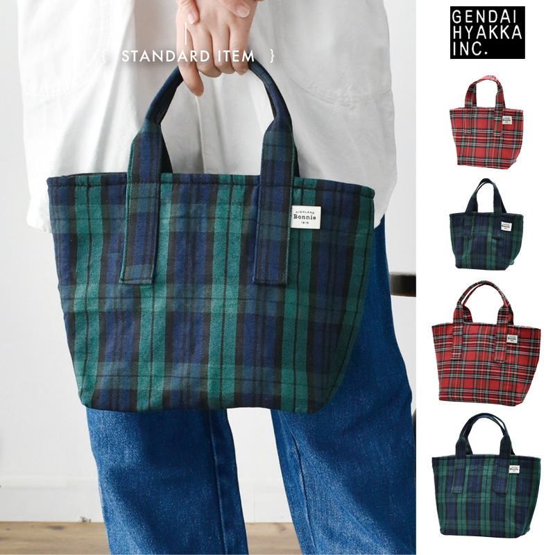 ■現代百貨■■2025AW　先行予約■　Bonnie　ランチバッグ