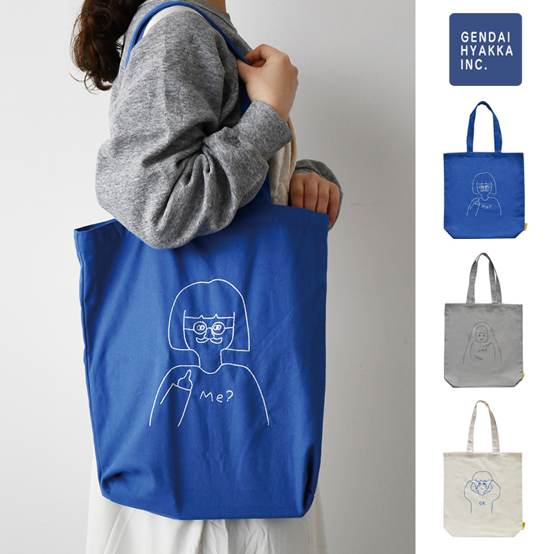 ■現代百貨■■2026AW　新作■　EASY　DAY　トートバッグ