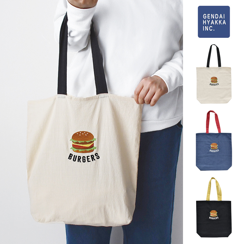 ■現代百貨■■2026AW　新作■　DAILY　トートバック　ハンバーガー